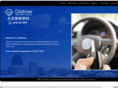 citidriver.com