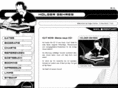 holgergehres.com