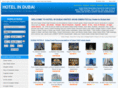 hotel-in-dubai.net
