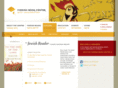 jewishreader.com