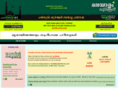 kkarunakaran.com