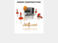 kuwait27.net