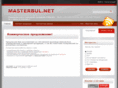 masterbul.net