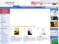 studybibleshop.com