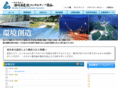 sz-cca.com