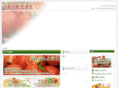 tomato-shinsen.com