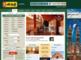 viduthi.com