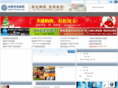 53xue.net