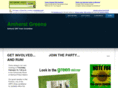 amherstgreens.org