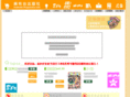 book-azabudai.jp