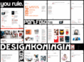 designkoningin.nl