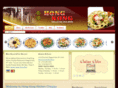 hongkongkitchenny.com