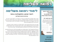 limudim-index.com