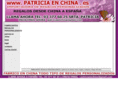 patriciaenchina.com