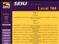 seiu168.com