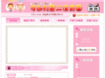 sumire2.com