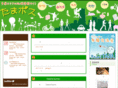 tama-pos.com