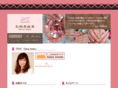 tiara-nail-m.com