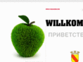 v-yablochko.com