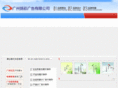 ycgg1818.com