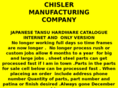 chisler.net