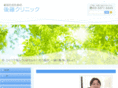 goto-c.com