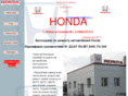 honda-abakan.net