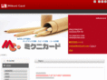 mikunicard.com