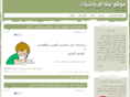 niva-math.com
