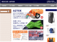 rescue-japan.com