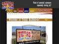 txbillboards.com