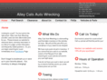 acwrecking.com