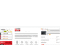 artech-panel.com