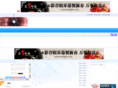 baiduvk.com