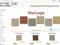 directcarpetprices.com