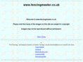 fencingmaster.co.uk