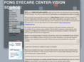 fongvisioncenter.com