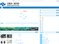 huataiit.com