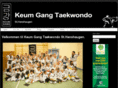 keumgangteam.net