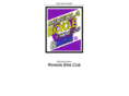 mineolabike.com