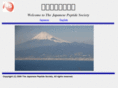 peptide-soc.jp