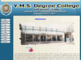 ymsdegreecollege.com