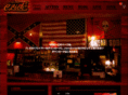 50s-bar-click.net