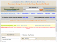 accomadationchina.com
