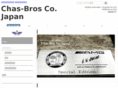 chasbros.com