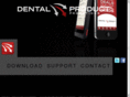 dentalproductpromotions.com