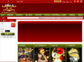 e8178.com