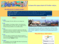kotravelog.com