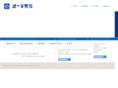 ntexgroups.com