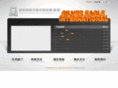 se-hk.com